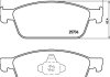 Комплект гальмівних колодок з 4 шт. дисків BREMBO P24157 (фото 1)