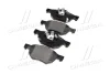 Комплект гальмівних колодок передн, HONDA ACCORD VII 2.0-3.0 09.02-05.08 BREMBO P 28 036 (фото 2)