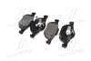 Комплект гальмівних колодок передн, HONDA ACCORD VII 2.0-3.0 09.02-05.08 BREMBO P 28 036 (фото 3)