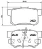 Гальмівні колодки зад. Civic 98-/Accord 90-03 (Akebono) BREMBO P 28 051 (фото 1)
