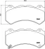 Гальмівні колодки пер. Cadillac ATS 13-/CTS 07- BREMBO P 37 018 (фото 1)