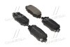 Фото 1 - колодки гальмівні зад. Jeep Cherokee 2.0-3.2 13- BREMBO P 37 020 Колодки гальмівні зад. Jeep Cherokee 2.0-3.2 13- BREMBO P 37 020 (фото 1)