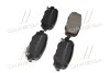 Фото 2 - колодки гальмівні зад. Jeep Cherokee 2.0-3.2 13- BREMBO P 37 020 Колодки гальмівні зад. Jeep Cherokee 2.0-3.2 13- BREMBO P 37 020 (фото 2)