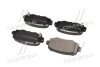 Фото 3 - колодки гальмівні зад. Jeep Cherokee 2.0-3.2 13- BREMBO P 37 020 Колодки гальмівні зад. Jeep Cherokee 2.0-3.2 13- BREMBO P 37 020 (фото 3)