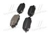Фото 4 - колодки гальмівні зад. Jeep Cherokee 2.0-3.2 13- BREMBO P 37 020 Колодки гальмівні зад. Jeep Cherokee 2.0-3.2 13- BREMBO P 37 020 (фото 4)