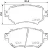 Гальмівні колодки зад. Mazda 6 12- BREMBO P 49 059 (фото 1)