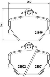 Гальмівні колодки, дискові BREMBO P50038