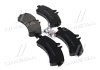 Комплект гальмівних колодок з 4 шт. дисків BREMBO P50060 (фото 1)