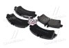 Комплект гальмівних колодок з 4 шт. дисків BREMBO P50060 (фото 3)