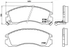 Гальмівні колодки пер. Outlander 12-/Peugeot 4007 07- BREMBO P 54 017 (фото 1)