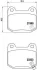 Гальмівні колодки зад. lancer 95-13 / forester 13-/impreza (Brembo) BREMBO P 56 048 (фото 1)