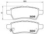 Гальмівні колодки зад. Nissan Pathfinder 05- (Tokico) BREMBO P 56 060 (фото 1)