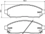 Гальмівні колодки пер. Navara/Partfinder/Leaf 05- BREMBO P 56 096 (фото 1)