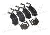 Комплект гальмівних колодок з 4 шт. дисків BREMBO P59055 (фото 3)