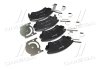 Комплект гальмівних колодок з 4 шт. дисків BREMBO P59055 (фото 4)