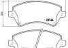 Комплект гальмівних колодок з 4 шт. дисків BREMBO P83064 (фото 1)