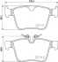 Гальмівні колодки зад. Volvo S60/S90/V60/V90/XC40/XC60/XC90 16- BREMBO P 86 029 (фото 1)