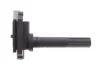 Котушка запалювання Suzuki Swift/SX4 05- BREMI 20472 (фото 1)
