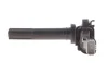 Котушка запалювання Suzuki Swift/SX4 05- BREMI 20472 (фото 4)