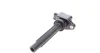 Котушка запалювання Suzuki Grand Vitara 2.0 05-15/SX4 2.0 4x4 06- BREMI 20721 (фото 6)