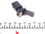Датчик ABS (задній) Skoda Fabia/VW Polo 1.0-2.0 99- (R) BREMI 50306 (фото 5)
