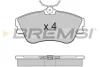 Гальмівні колодки пер. T4 1.9TD/2.4D >99 (R15)(невент.диск) BREMSI BP2625 (фото 1)