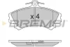 Гальмівні колодки пер. Mitsubishi Colt/Volvo S40/V40 1.1-2.0 i/TD 95- (TRW) BREMSI BP2702 (фото 1)