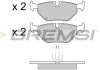 Фото 1 - тормозные колодки зад. BMW 5 (E39) 96-03 BREMSI BP2710 Тормозные колодки зад. BMW 5 (E39) 96-03 BREMSI BP2710 (фото 1)