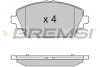 Гальмівні колодки пер. Nissan Primera 02- (TRW) BREMSI BP2945 (фото 1)