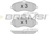 Гальмівні колодки пер. Scudo/Expert 07- BREMSI BP3283 (фото 1)