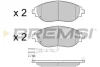 Гальмівні колодки пер. VW Passat 10-/Skoda Octavia 12- (TRW) з датчиком BREMSI BP3474 (фото 1)