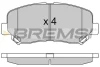 Гальмівні колодки пер. Mazda CX-5 11- Akebono BREMSI BP3535 (фото 1)
