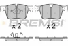 Гальмівні колодки пер. (155x70) Berlingo/Partner 18- /C4 Picasso II 13-/3008 16-/508 18- (ATE) BREMSI BP3598 (фото 1)