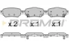 Гальмівні колодки зад. Nissan X-Trail/Qashqai II 13- (TRW) BREMSI BP3630 (фото 1)