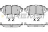 Гальмівні колодки зад. Touareg/Q5/Q7 14- BREMSI BP3688 (фото 1)