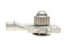 Помпа води Ford Fiesta II/III/Escort III/IV/V/VI/VII 1.3/1.4/1.6 81-00 (20z) (B/B) (8 лоп.) BUGATTI PA0243 (фото 4)