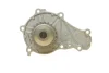 Помпа води Citroen C1/C2/C3/Nemo/Ford Fiesta/Peugeot 1007/206/307 1.4HDi/TDCI 02- BUGATTI PA10013 (фото 5)
