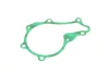Помпа води Citroen C1/C2/C3/Nemo/Ford Fiesta/Peugeot 1007/206/307 1.4HDi/TDCI 02- BUGATTI PA10013 (фото 7)