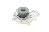 Помпа води Chevrolet Lacetti/Nubira/Captiva 2.0D 07-/Cruze 2.0CDI 09- (R/B) (7 лоп) BUGATTI PA10118 (фото 8)