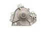 Помпа води Honda CR-V 2.0 16V 4WD 95-02 (B/B) (7 лопастей) BUGATTI PA10128 (фото 5)