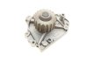 Помпа води Honda CR-V 2.0 16V 4WD 95-02 (B/B) (7 лопастей) BUGATTI PA10128 (фото 8)