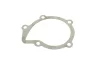 Помпа води Peugeot 205/305/306/309/405 1.7D/1.8TD/XDT/1.9D/TD/SRDT/STD 86-02 (B/B) (7 лоп) BUGATTI PA5502 (фото 8)