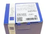 Помпа води Opel Astra F/G/Vectra A/B/Kadett E 1.7D/TD/1.8i 16V/2.0i 16V 88-00 BUGATTI PA7202 (фото 8)