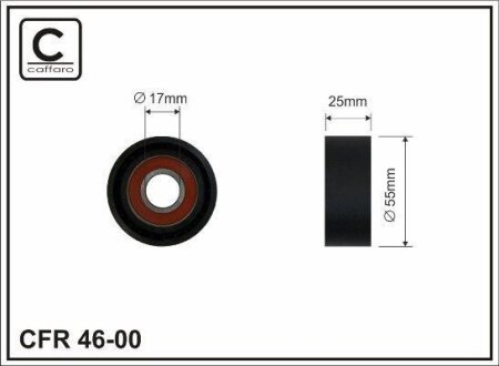 Ролик CAFFARO 4600