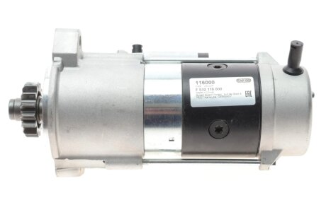 Стартер Audi Q7/VW Touareg 3.0 TDI 07-18 (12V/2kw) (z=15) = 116000 HC- CARGO F 032 116 000