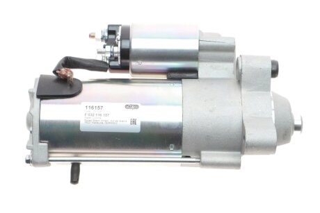 Стартер Ford Focus 04-14/Mondeo 2.0 TDCi 07-15 (12V/2.2kw) (z=11) = 116157 HC- CARGO F 032 116 157