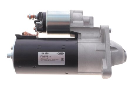 Стартер Fiat Doblo 1.6/2.0D 10-23 (12V/2.2kw) (z=11) = 116370 CARGO F 032 116 370