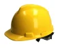 Захисна каска, колір: жовтий (4-точковий) CARGOPARTS CARGO-KA-04/4PKT (фото 1)