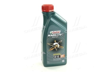 Олива для двигуна CASTROL 1502B8