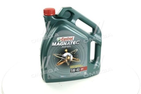 Масло для двигателя CASTROL 1502BA